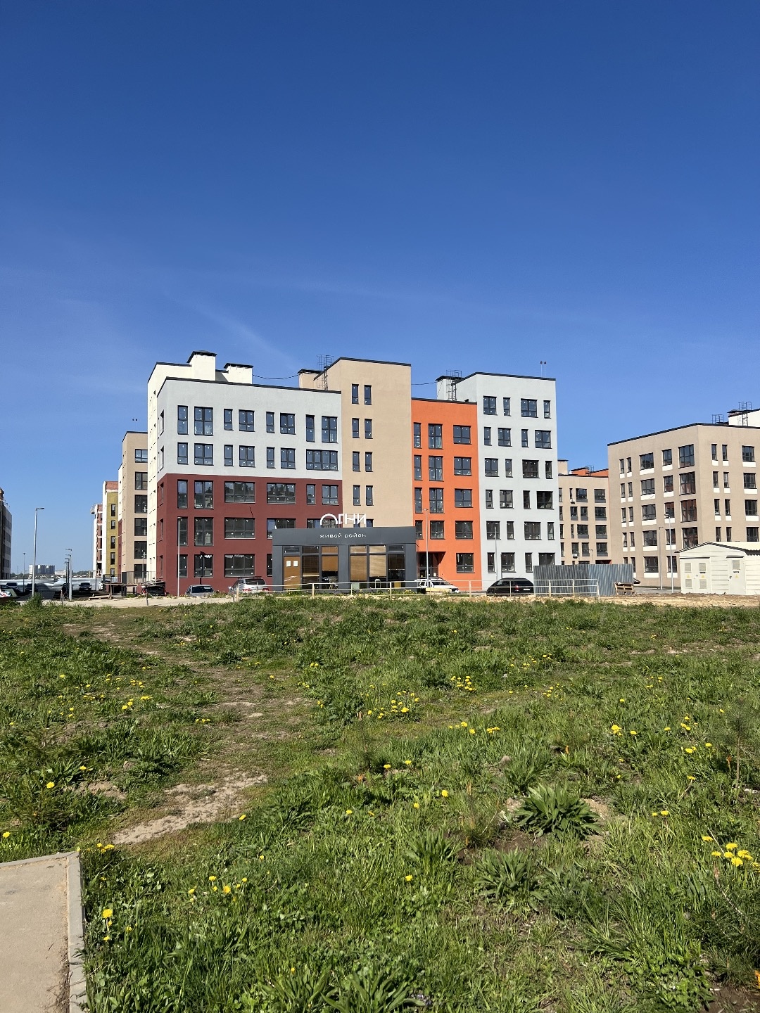 КВАРТИРА

Просторная, однокомнатная квартира, в отделке White Box
В данной квартире, вы можете воплотить все свои представления по ремонту за счёт уже  существующей отделки, сократить траты на ремонт 

ДОМ И ИНФРАСТРУКТУРА

Дом комфорт-класса, красивые сквозные подъезды.
Двор-сквер без машин, безопа
